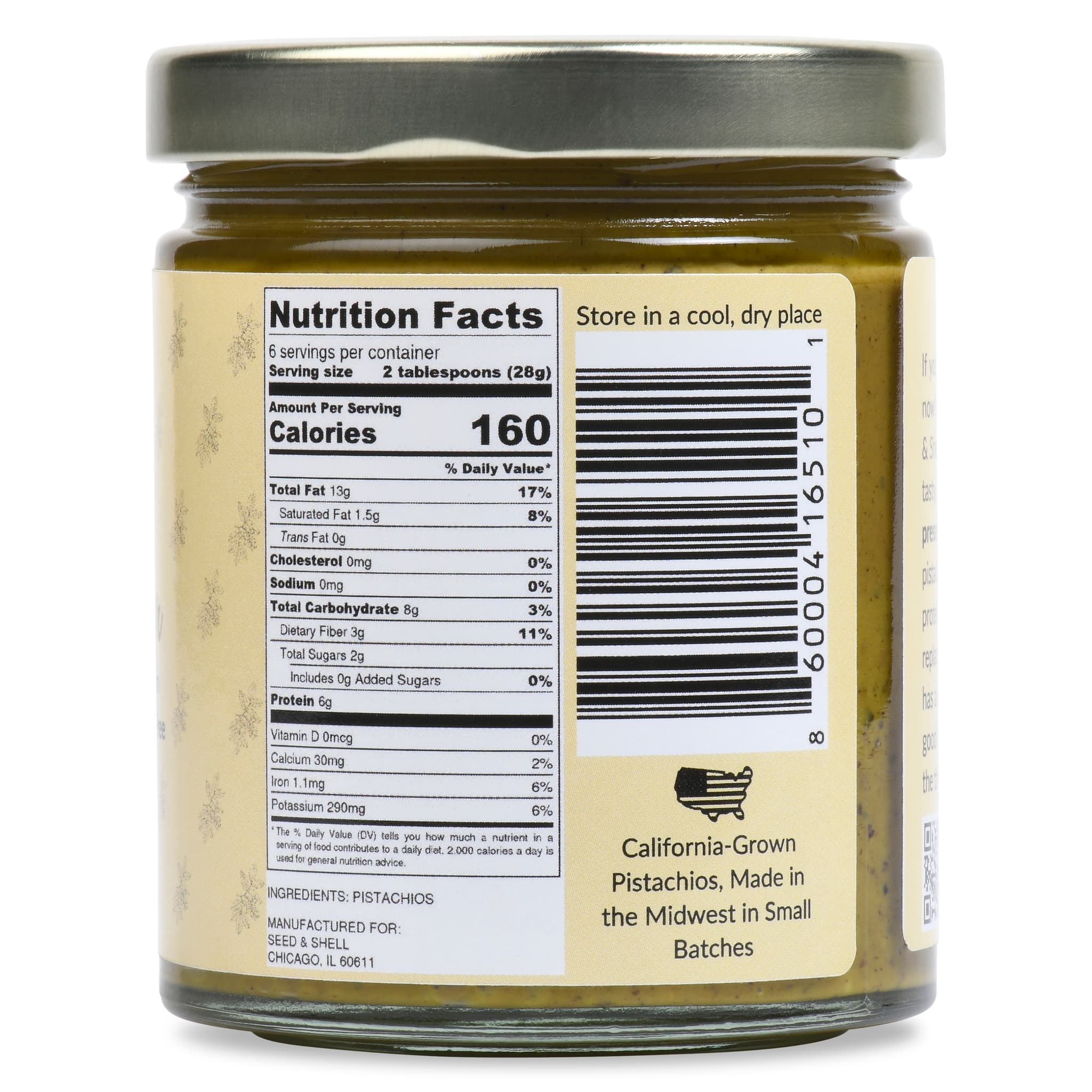 Product image #2
