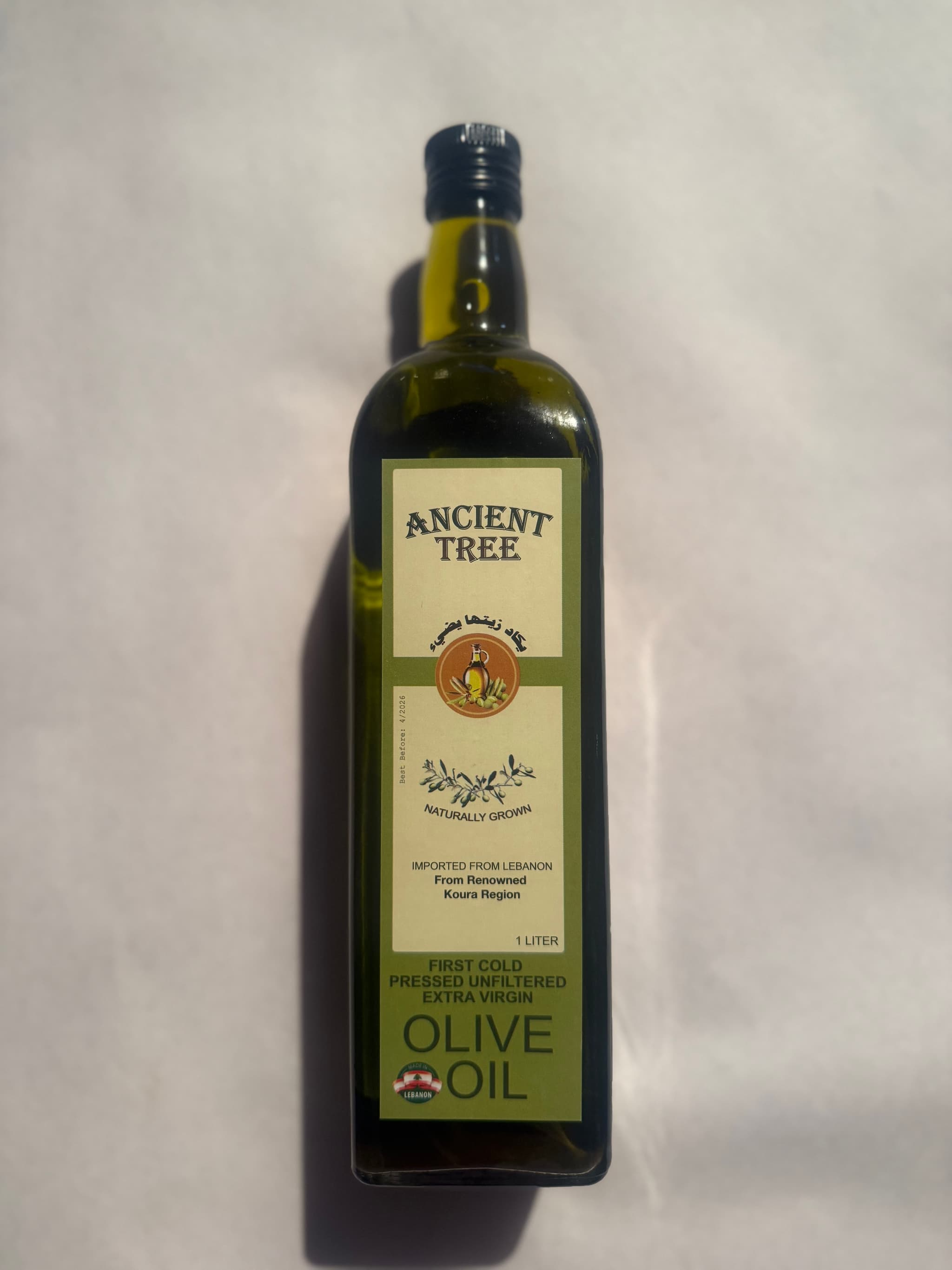 Product image #3