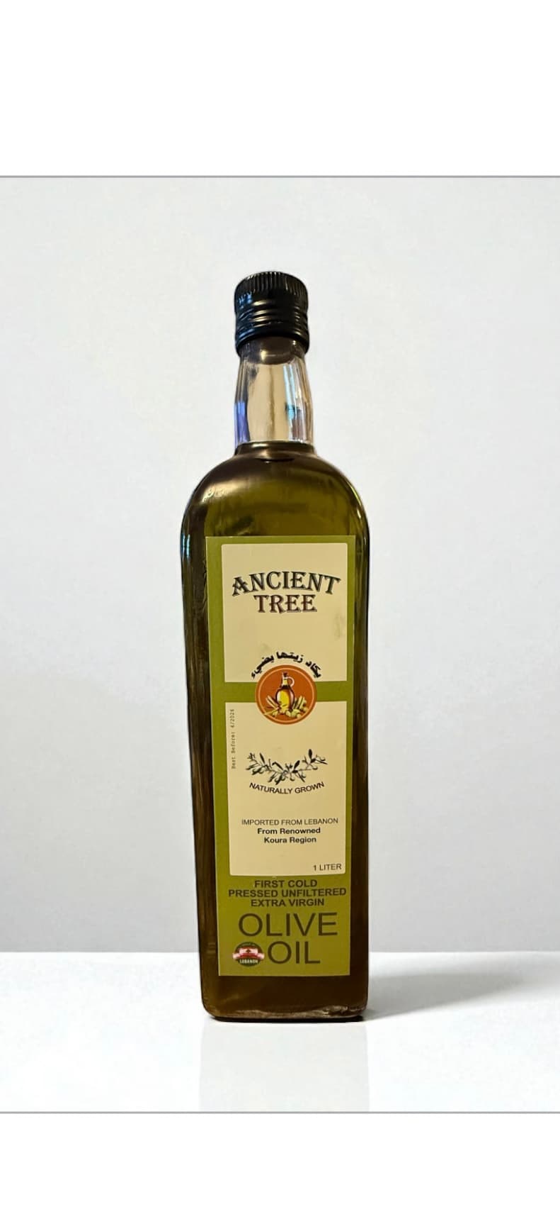 Product image #1
